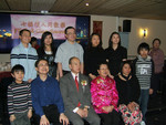 Leung family
